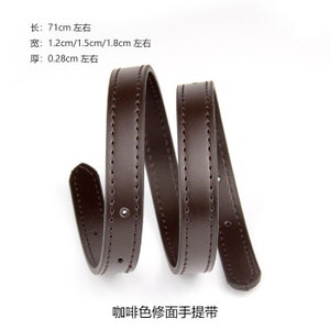 1 Pair 71cm Long 1.2cm/ 1.5cm/ 1.8cm High Quality Genuine Leather Purse Strap, Shoulder Handbag Strap Chain, Fashion Bag Handle Replacements Brown