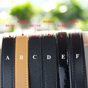 1 Pair 71cm Long 1.2cm/ 1.5cm/ 1.8cm High Quality Genuine Leather Purse Strap, Shoulder Handbag Strap Chain, Fashion Bag Handle Replacements image 2