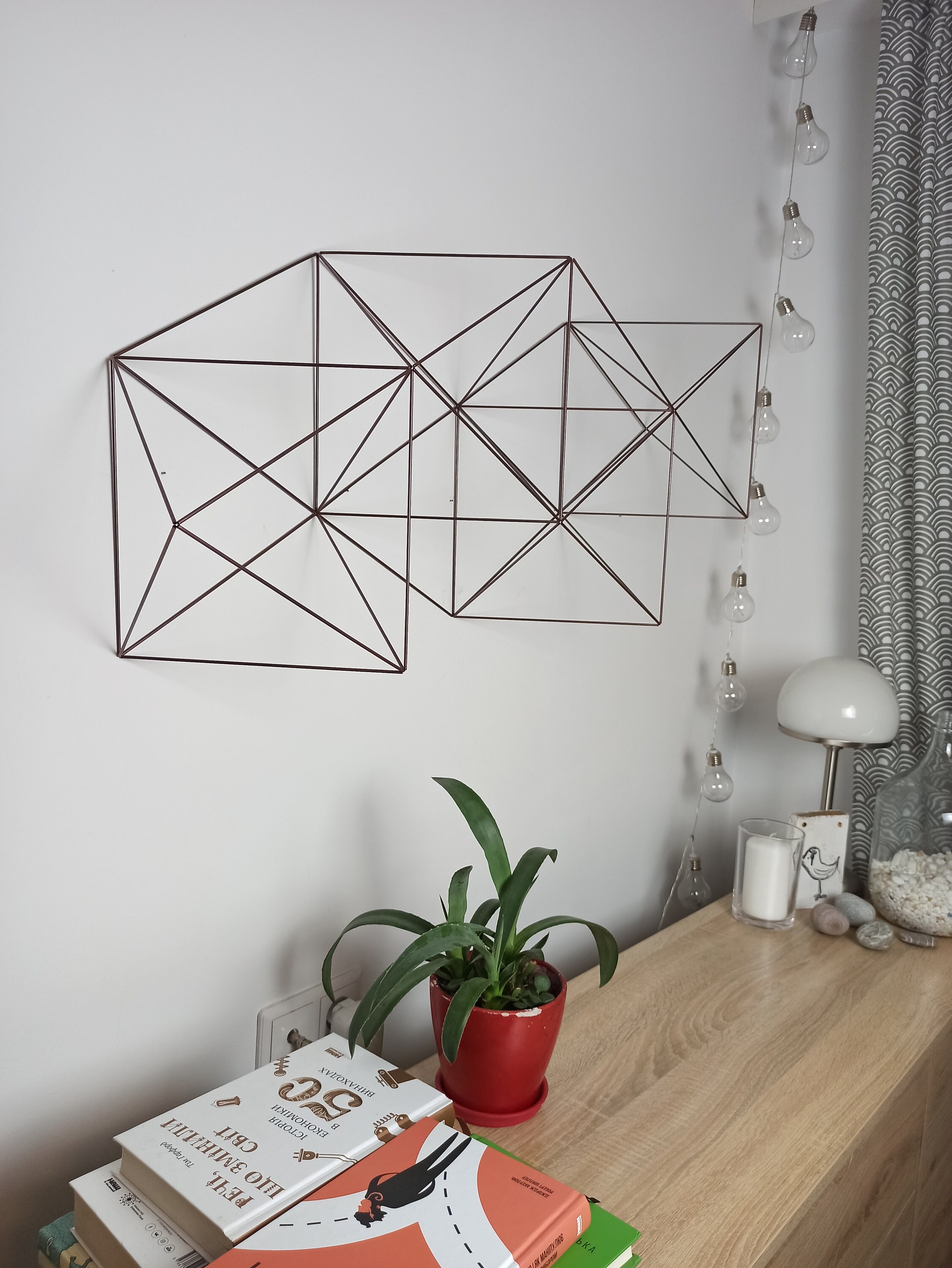 Big Geometric Wall Sculpture, Abstract Hanging Decor, Above