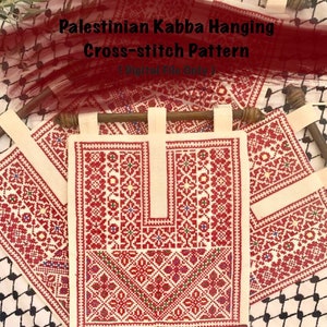 Palestinian Kabba Hanging Cross Stitch Pattern