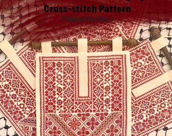 Palestinian Kabba Hanging Cross Stitch Pattern