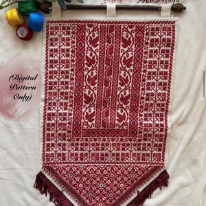 Traditional Palestinian Cross Stitch Hanging / Mu3alaqa