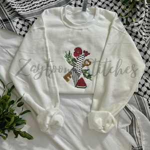 Palestine: My Love  | فلسطين الحب | Tatreez | Palestinian Embroidery| T-Shirt | Long sleeve T| Short Sleeve T | Palestinian | Free Palestine