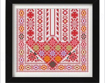 Palestinian Kabba Pattern | Traditional Palestinian Tatreez Pattern | Cross Stitch Pattern | Digital Download