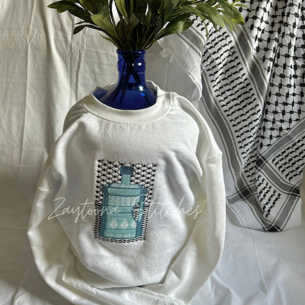 Water Jug of Resistance Tatreez Sweatshirt | T-Shirt | Long sleeve T| Short Sleeve T | Palestinian | Free Palestine