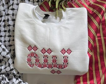 ZaytoonaStitches - Etsy