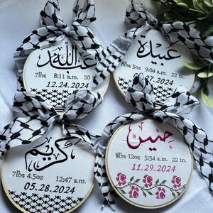 Palestinian Baby Keepsakes/ Floral Tatreez / Cross-Stitch Palestinian Keffiyeh