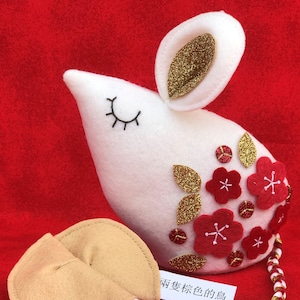 Meiling Mouse Pincushion PDF sewing pattern