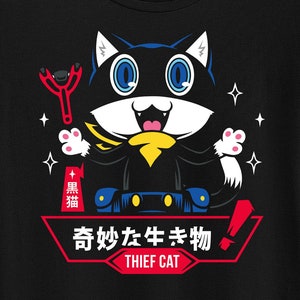 Seltsame Kreatur Unisex T-Shirt - Persona 5 - Mona - Morgana - Phantomdiebe Tee - Videospiel-Shirt - Katzen-T-Shirt - Gaming Shirt - Rollenspiel