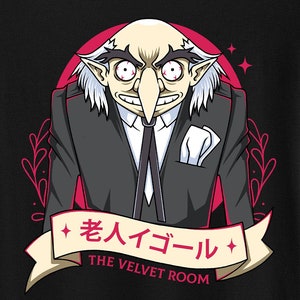 Bizarre Old Man Tattoo Unisex T-shirt - Persona 3 Reload - Persona 5 - Igor - Velvet Room - Video Game Shirt - Gaming Tee - Rpg Game - Gamer