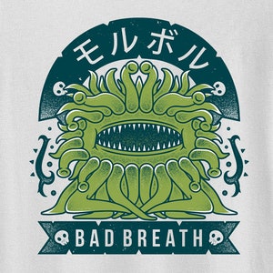Malboro Unisex T-shirt - Final Fantasy Video Games Shirt - FFVII - FFXIV - FF14 - Final Fantasy VIII Gaming Tee