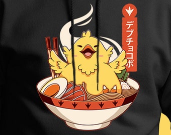 Fat Chocobo Ramen Unisex Hoodie Sweatshirt - Final Fantasy Video Games Sweatshirt - FFVII - FFXIV - FF14 - Final Fantasy VII Rebirth Hoodie