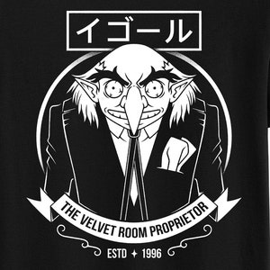 The Velvet Room Proprietor Unisex T-shirt - Persona 3 Reload - Persona 5 - Igor - Velvet Room - Video Game Shirt - Gaming Tee - Rpg Game