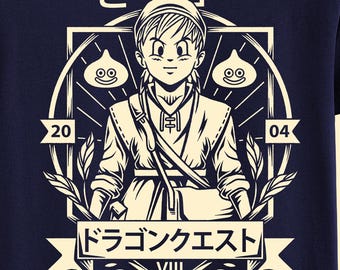 ドラゴンクエストIX - ポスター 13x19 - Etsy 日本