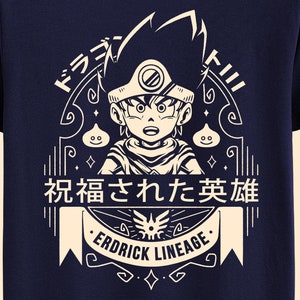 Maglietta unisex eroe leggendario - Maglietta Dragon Quest III HD-2D - Erdrick Lineage - Maglietta da gioco Dragon Quest - Maglietta da gioco Rpg - Maglietta da giocatore Jrpg