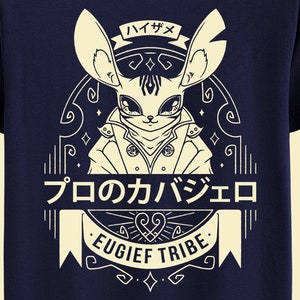 Professional Knight Unisex T-shirt - Metaphor ReFantazio - Heismay Noctule - Will - Rpg Game - Jrpg Video Game Shirt - Gaming - Gamer Tee