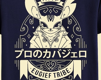 Professional Knight Unisex T-shirt - Metaphor ReFantazio - Heismay Noctule - Will - Rpg Game - Jrpg Video Game Shirt - Gaming - Gamer Tee