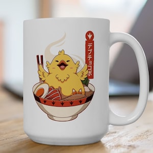 Fat Chocobo Ramen Keramik Kaffeetassen, 11 Unzen, 15 Unzen - Final Fantasy Videospiele Tasse - FFVII - FFXIV - FF14 - Final Fantasy VII Gaming Tasse