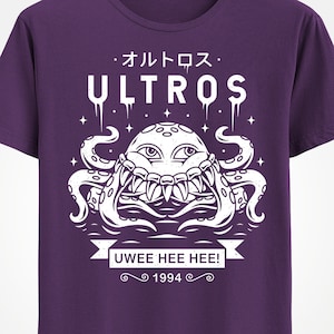 Ultros Boss Unisex T-shirt - Final Fantasy VI Pixel Remastered Tshirt - Final Fantasy VI Video Game Shirt - Retrogaming / Retro Gaming Tee