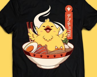 Fat Chocobo Ramen T-shirt - Final Fantasy Video Games Shirt - FFVII - FFXIV - FF14 - Final Fantasy VII Rebirth Gaming Tee - Cute Kawaii Tee