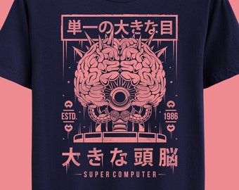 Mutter Gehirn T-Shirt - Weltraum Kopfgeldjäger Videospiele Shirt - Endboss - Japanisches Text Gamer Tee - Retro Gaming, Retrogaming, Retrogamer