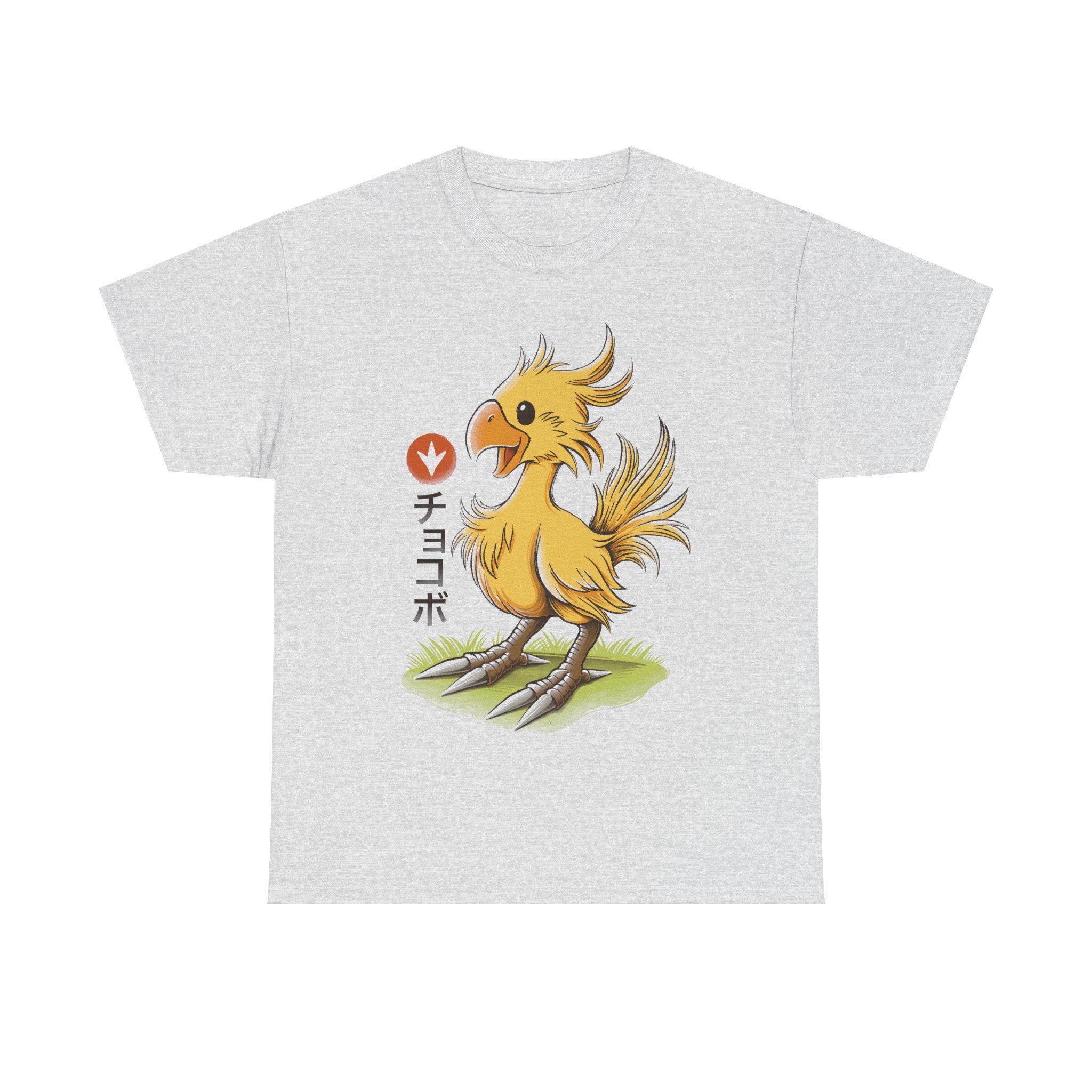 Style3 T-shirt Uomo Midgar University Final Fantasy 7 - Stampa Originale Vintage Chocobo, Sephiroth - 100% Cotone, Taglie Fino A 4XL - 3