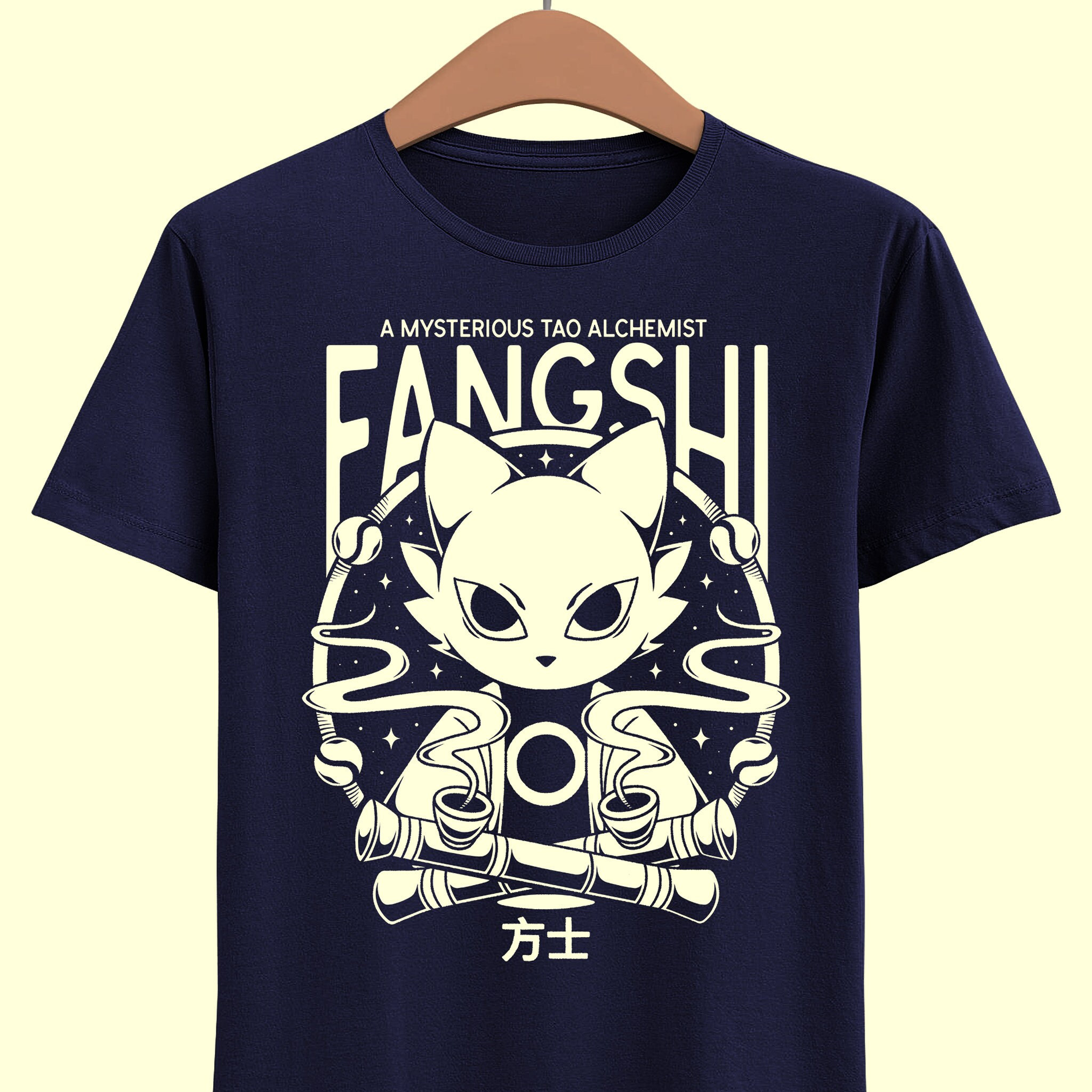 Tao Alchemist Unisex T-shirt - Nine Sols - 9 Sols - Yi