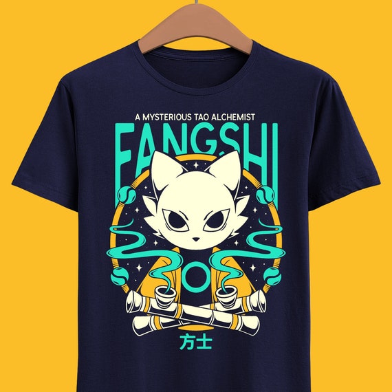 Mysterious Tao Alchemist Unisex T-shirt - Nine Sols - 9 Sols - Yi