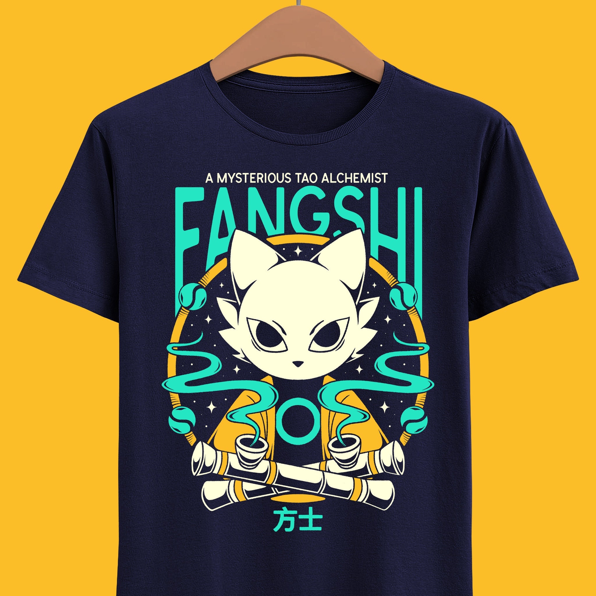 Mysterious Tao Alchemist Unisex T-shirt - Nine Sols - 9 Sols - Yi