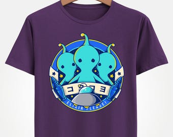 Pupu Elixir Please! Unisex T-shirt - Final Fantasy - Final Fantasy