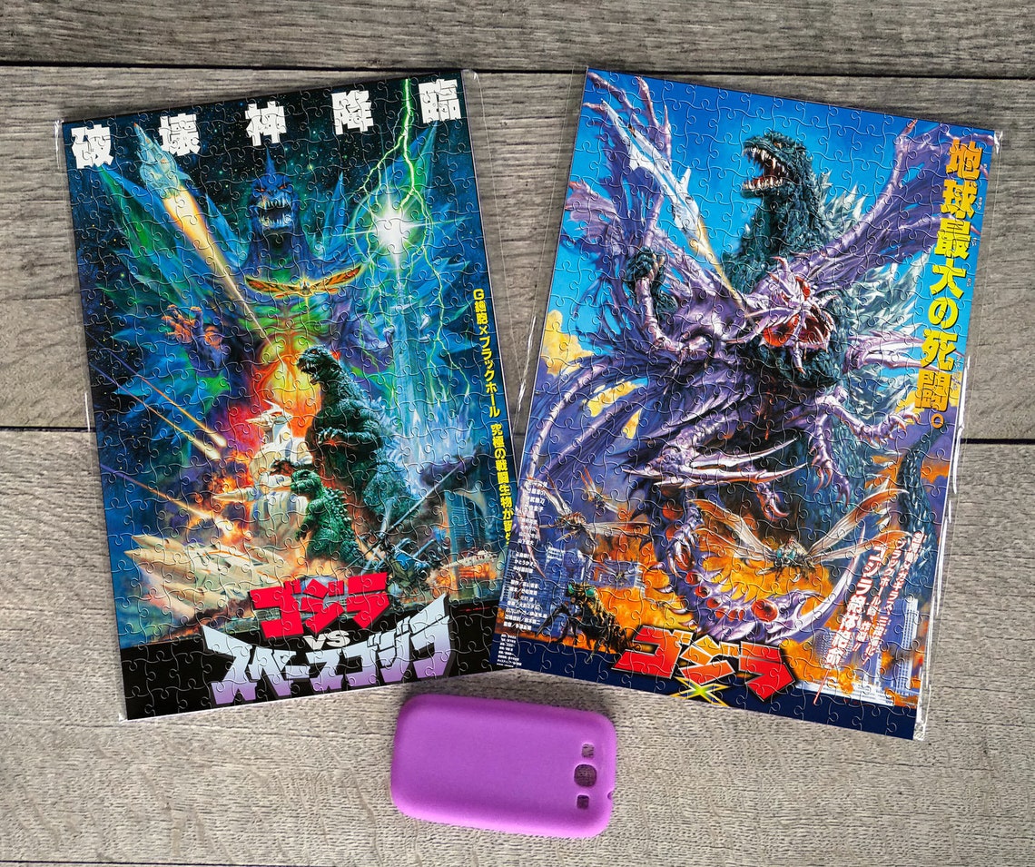 BATTLE GODZILLA Puzzle 2 Jigsaw Puzzles in a Box Images from Etsy