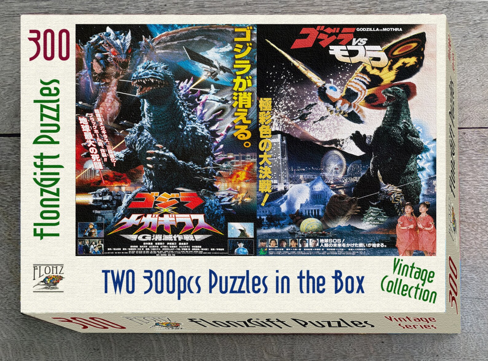 POSTERS GODZILLA Puzzle 2 Jigsaw Puzzles in a Box Godzilla Etsy