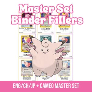 Clefable Master Set Binder Fillers