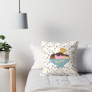 Personalised cushion cover, ice cream and cherries, modern Arabic font, concealed zip