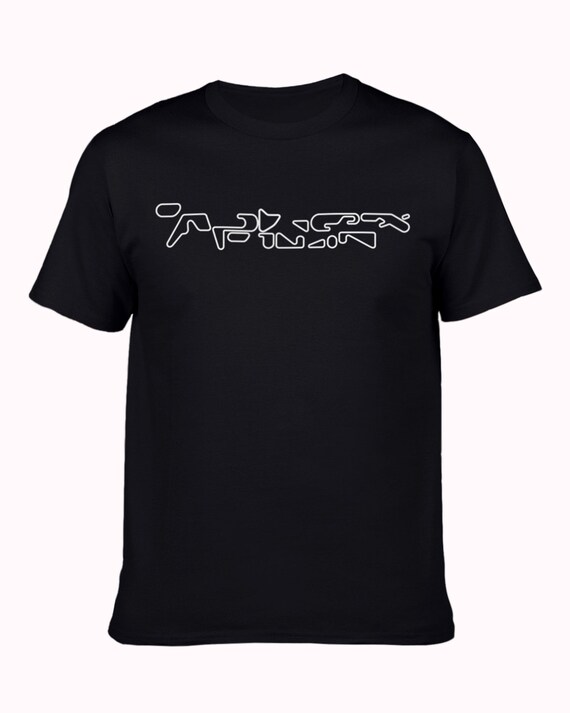 twin t shirts for adults
