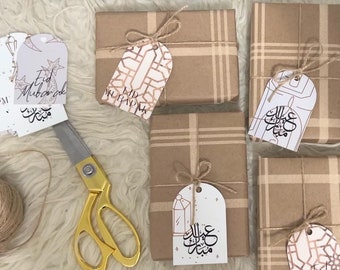 Eid Mubarak Gift Tags