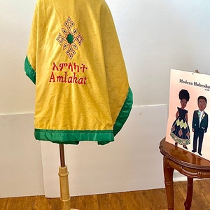 Ethiopian Gabi / Custom Baby Blanket / Eritrean Gabi / Minky Blanket / Ethiopian gift for kids / Ethiopian Gift for her / Baby shower Gift /