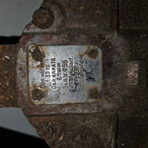 Old antique ship anchors