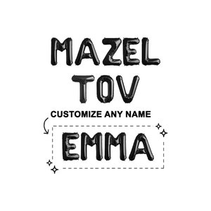 Custom Bat Mitzvah Decoration Balloon | Mazel Tov Banner | Mazel Tov Sign Bat Mitzvah