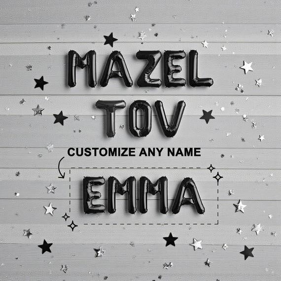 Custom Name Mazel Tov Balloon Banner: Bat Mitzvah Decor Celebration Sign