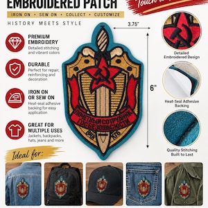 May include: A shield-shaped embroidered patch featuring a central sword and a red star with a hammer and sickle emblem. The patch measures 3.75 inches by 6 inches and includes Cyrillic text. It has a teal border, gold-toned shield details, and a heat-seal adhesive backing for iron-on or sew-on application.