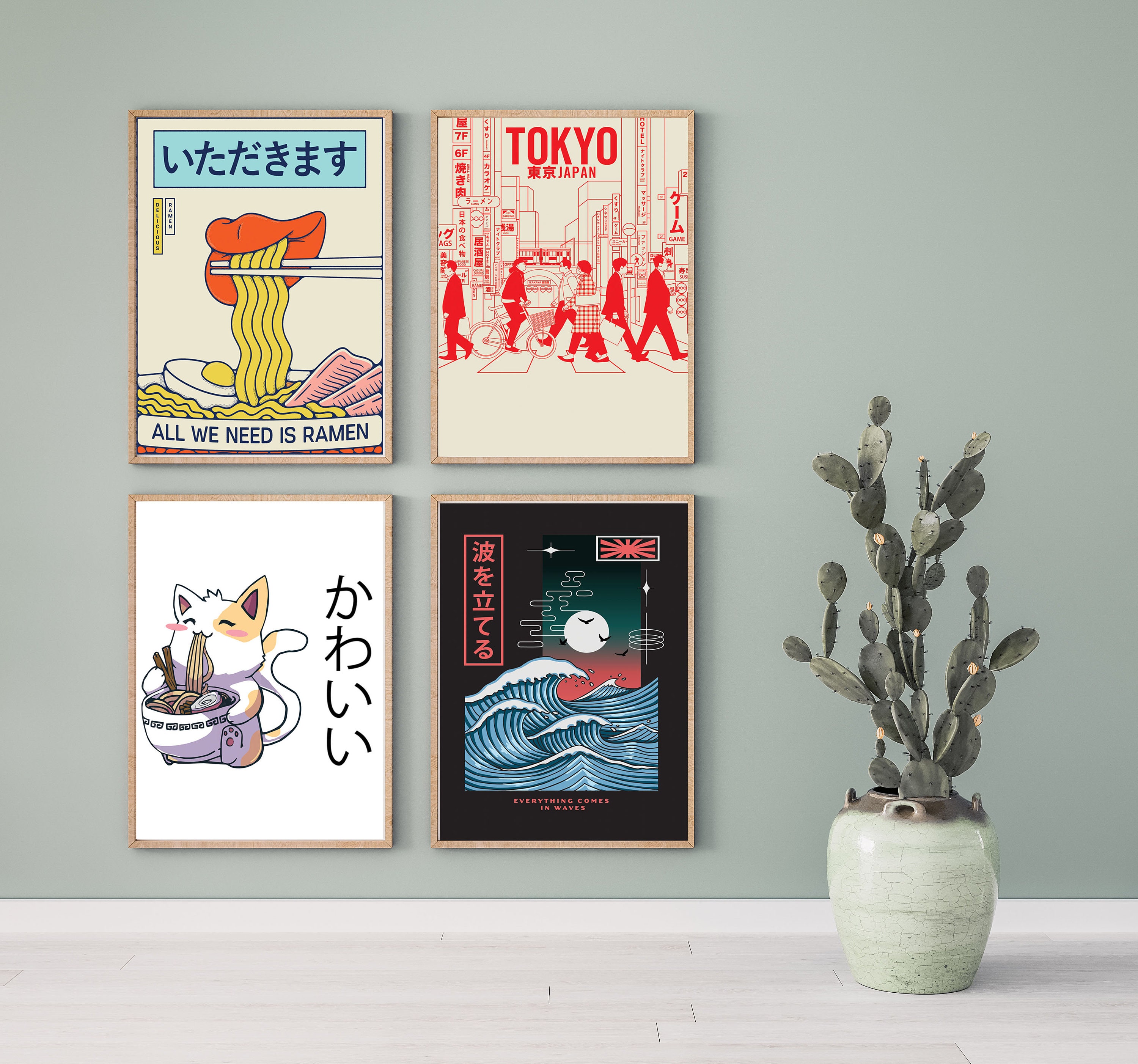 Modern Japanese Art Set of 4 Poster Prints Unframed Print Gift Etsy UK