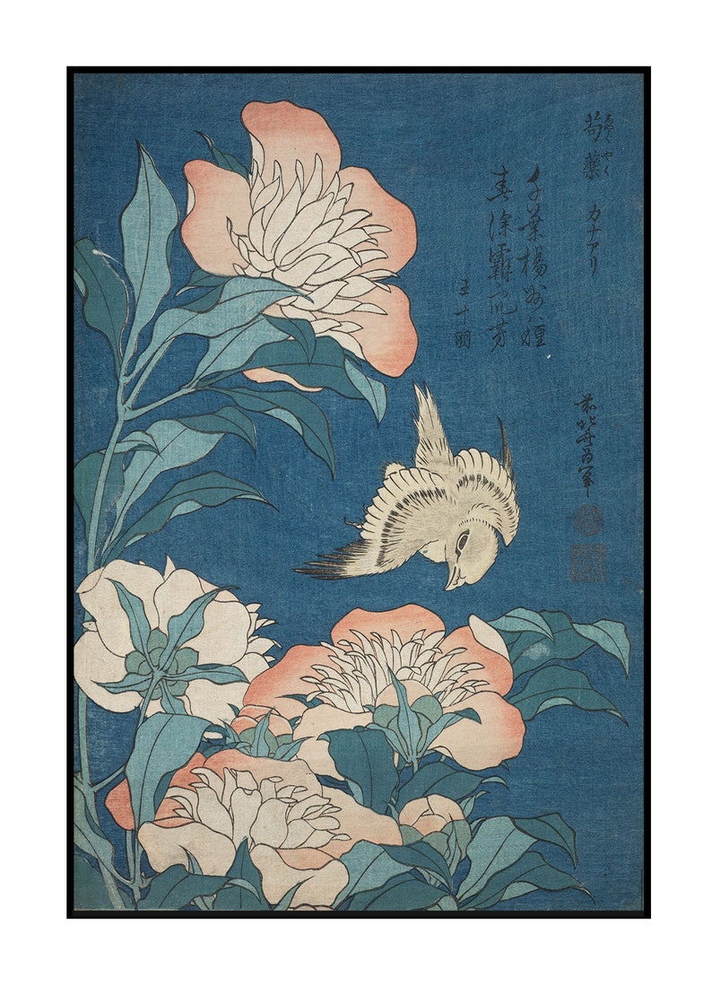 Japanese Vintage Style Art Peonies Flowers Floral And Bird Katsushika Hokusai Unframed Print Japan Poster Prints Wall Art Room Decor image 2