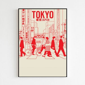 Japanese Art Poster Print Tokyo City Print Only Gift Teen Gift Teenager Bedroom Gift Teen Wall Art Teenage Room Decor Art