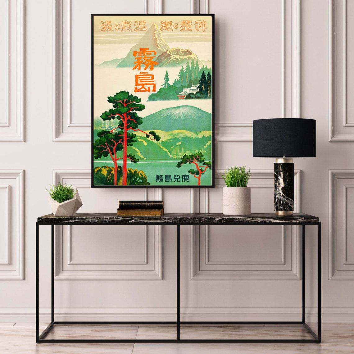 Japanese Vintage Travel Poster Print Vintage Retro Art Japan Unframed ...