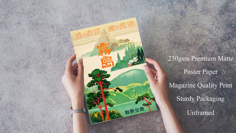 Japanese Vintage Travel Poster Print Vintage Retro Art Japan Unframed ...