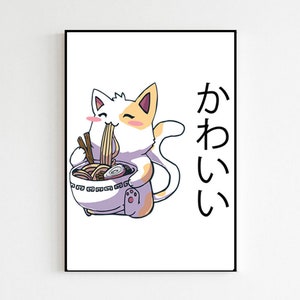 Anime Cat Eating Ramen Noodles Gift Print Only | Bedroom Present Cat Eating Ramen Print | Anime Poster Prints | Teen Wall Art Room Decor Art