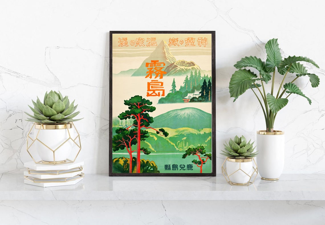Japanese Vintage Travel Poster Print Vintage Retro Art Japan Unframed ...