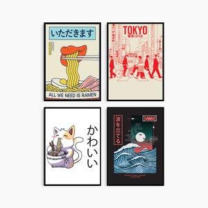 Modern Japanese Art Set Of 4 Poster Prints Unframed Print Gift Bedroom Living Room Decor Gift Wall Art Teenager Room Decor Art