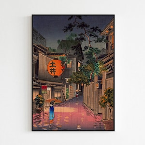 Japanese Vintage Style Art Woodblock Painting Brush Ushigome Kagurazaka Gift Print Only | Japan Designs Poster Prints | Wall Art Room Decor